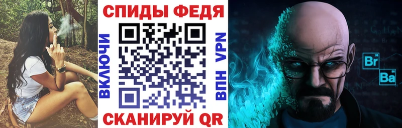 где можно купить наркотик  Туран  Амфетамин 97% 
