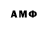 APVP мука JamesDoesVideo