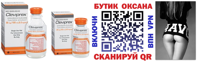 kraken зеркало  купить   Туран  БУТИРАТ Butirat 