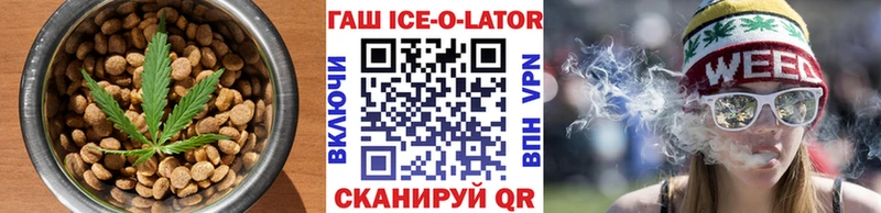 ОМГ ОМГ ссылки  Туран  Еда ТГК конопля 