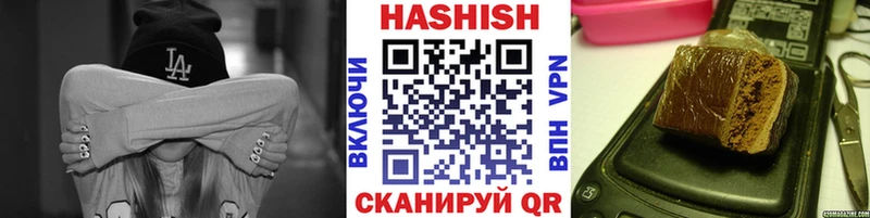 наркота  Туран  Гашиш хэш 
