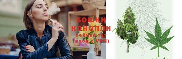 COCAINE Краснослободск