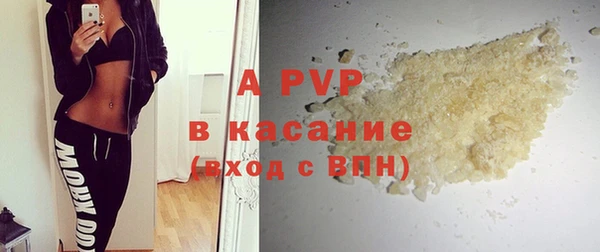 прущая мука Краснотурьинск