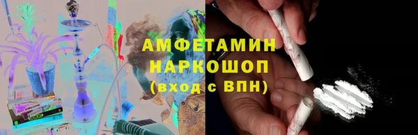 прущая мука Краснотурьинск