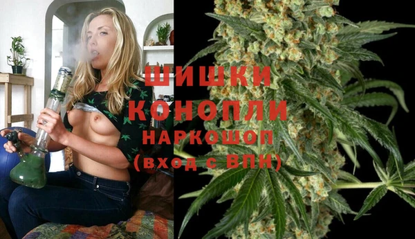 прущая мука Краснотурьинск