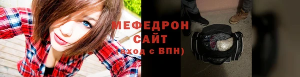COCAINE Краснослободск