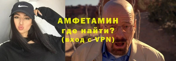 прущая мука Краснотурьинск