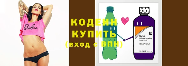 прущая мука Краснотурьинск