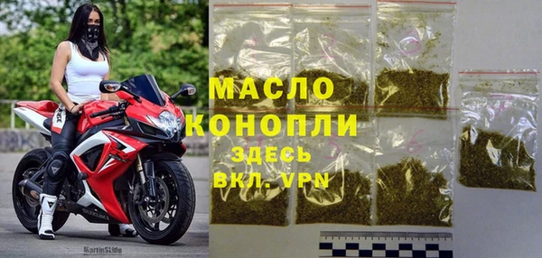 COCAINE Краснослободск