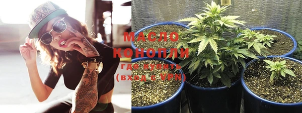 COCAINE Краснослободск