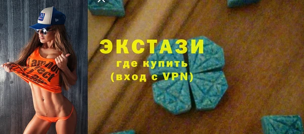 бошки Красноперекопск