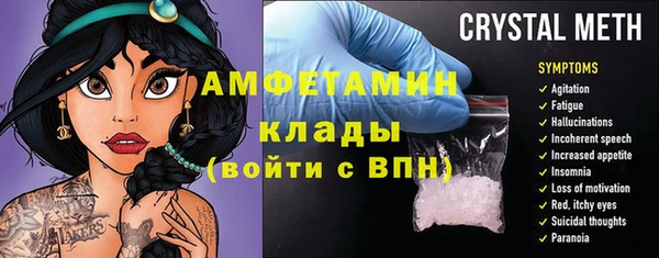 прущая мука Краснотурьинск