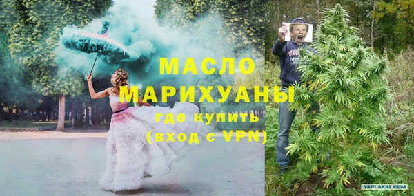 дмт Кулебаки