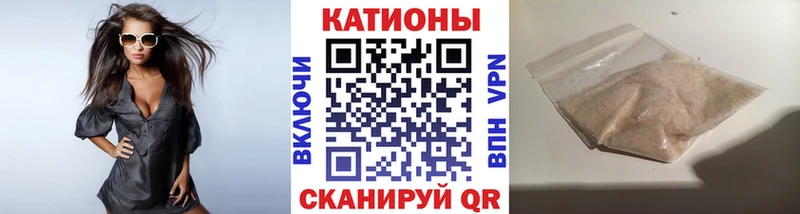 МЯУ-МЯУ 4 MMC  МЕГА сайт  Туран 