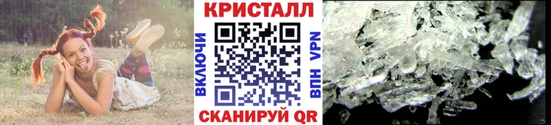 Метамфетамин Декстрометамфетамин 99.9%  наркота  Туран 